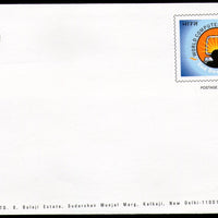 India 2001 NIIT Computer Education Customized Envelope Postal Stationary RARE # 9211