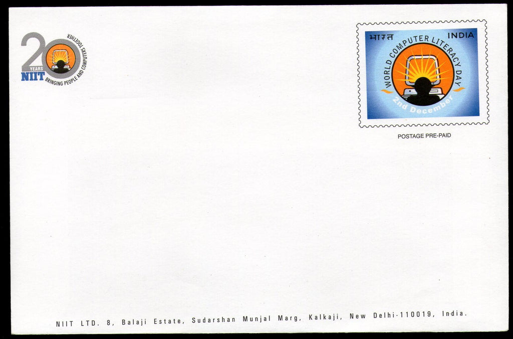 India 2001 NIIT Computer Education Customized Envelope Postal Stationary RARE # 9211