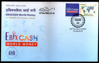 Inde 2019 Ebixcash World Money My Stamp, enveloppe spéciale n° 9219