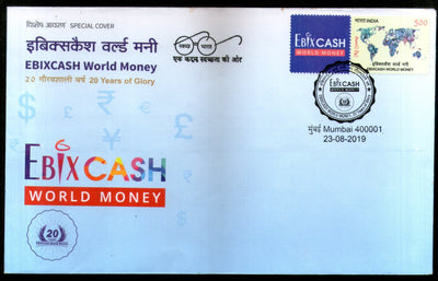 India 2019 Ebixcash World Money My Stamp Special Cover # 9219