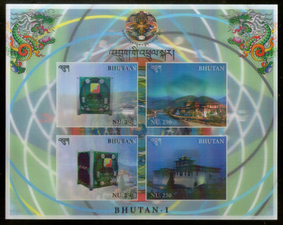 Bhutan 2018 Entry in Space Nano & Cube Satellite Dragon 3D Stamp M/s MNH # 9227