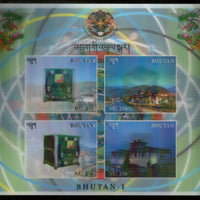 Bhutan 2018 Entry in Space Nano & Cube Satellite Dragon 3D Stamp M/s MNH # 9227