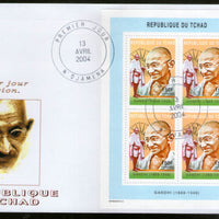 Chad 2004 Mahatma Gandhi of India Sheetlet FDC # 9241