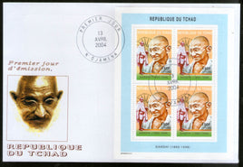 Chad 2004 Mahatma Gandhi of India Sheetlet FDC # 9241
