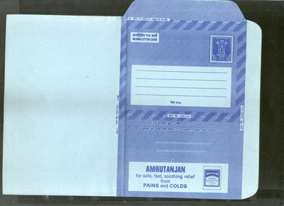 India 20p Ashokan Amrutanjan Pain Relief Balm Health Medicine Herbal Advt. Postal Stationary Inland Letter Sheet ILC Mint # 9255