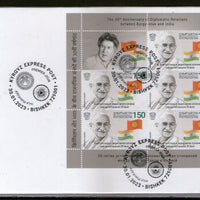 Kyrgyzstan 2023 Mahatma Gandhi Diplomatic Relation with India Flag Sheetlet FDC # 9256