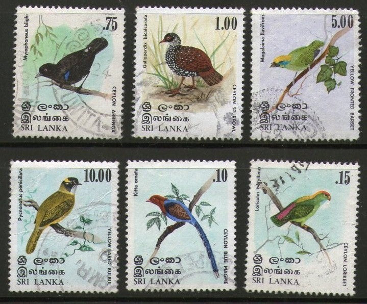 Sri Lanka 1979 Birds Blue Magpie Lorikeet Arrenga Spurfoul Barbet Bulbul Used # 925