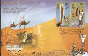 India 2010 Commonwealth Queen's Baton Relay JAISALMER Special Cover # 9261