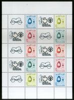 Qatar 2019 Mahatma Gandhi of India 150th Birth Anniversary Personalized Stamp Sheet MNH # 9263