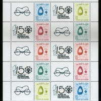 Qatar 2019 Mahatma Gandhi of India 150th Birth Anniversary Personalized Stamp Sheet MNH # 9263
