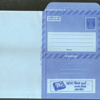 India 20p Ashokan Laundry Washing Detergent Cake Soap Textile Advt. Postal Stationary Inland Letter Sheet ILC Mint # 9266