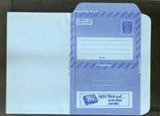 India 20p Ashokan Laundry Washing Detergent Cake Soap Textile Advt. Postal Stationary Inland Letter Sheet ILC Mint # 9266
