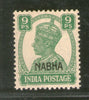 India Nabha State 9ps KG VI Postage Stamp SG 107 / Sc 102 Cat £3 MNH # 926