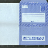 India 20p Ashokan Textile Graviera Suiting & Shirting Fabric Fashion Advt. Postal Stationary Inland Letter Sheet ILC Mint # 9270