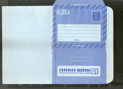 India 20p Ashokan Textile Graviera Suiting & Shirting Fabric Fashion Advt. Postal Stationary Inland Letter Sheet ILC Mint # 9270