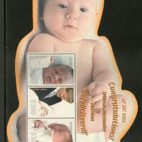 Guyana 2004 Birth of Royal Baby Odd Shaped M/s Sc 3821 MNH # 9279