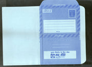 India 20p Ashokan Use Sahu Cement Advt. Postal Stationary Inland Letter Sheet ILC Mint # 9283