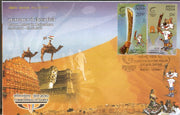 India 2010 Commonwealth Queen's Baton Relay BIKANER Special Cover # 9285