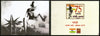 India 2005 Mahatma Gandhi Dandi March Non-Violence Plain Max Card # 9291
