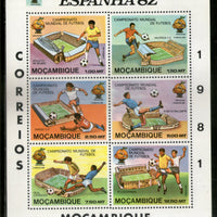 Mozambique 1981 World Cup Football Spain Sport Sc 730C Sheetlet MNH # 9302