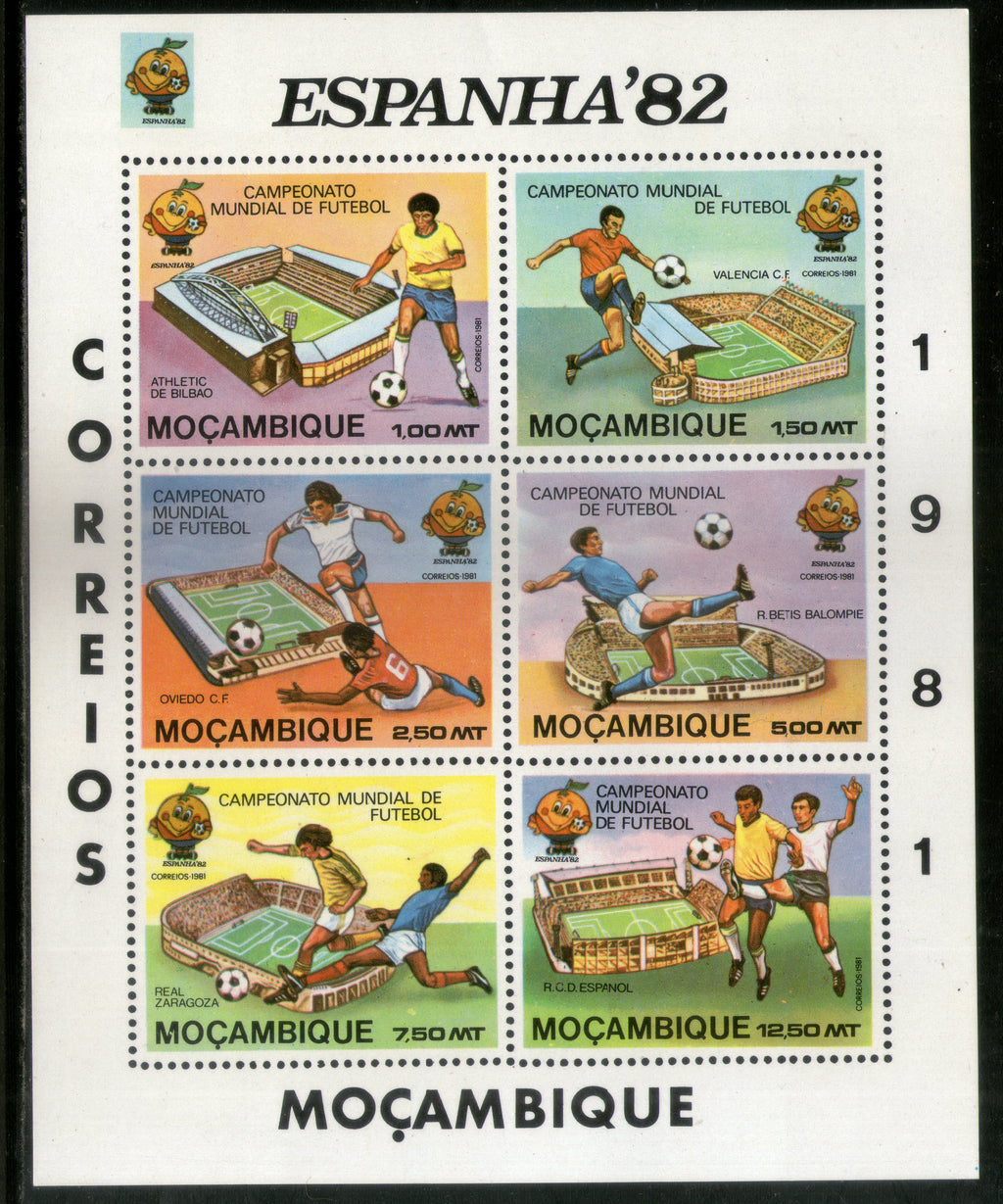 Mozambique 1981 World Cup Football Spain Sport Sc 730C Sheetlet MNH # 9302