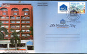 India 2017 NBCC Ltd. Foundation Day Architecture My Stamp Special Cover # 9306