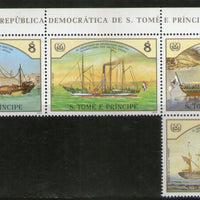 St. Thomas & Prince Islands 1984 Steam Ships Transport Sc 755 MNH 9311B