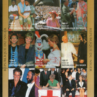 Niger 1997 Princess Diana Commemoration Sc 944 Sheetlet MNH # 9317