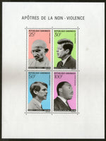 Gabon Rep 1969 Mahatma Gandhi d'Inde Roi Kennedy Non Violence Sc C81a M/s MNH # 9328