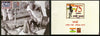 India 2005 Mahatma Gandhi Dandi March Salt Ahmedabad Max Card With Label # 9329