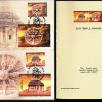 India 2001 Sun Temple Konark Wheel Hindu Mythology Max Cards Presentation Pack # 9333