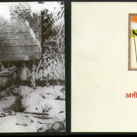 India 2005 Mahatma Gandhi Dandi March Ahmedabad Max Card With Label # 9334