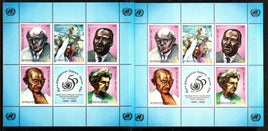 Kyrgyzstan 1998 Mahatma Gandhi of India & Human Right 2 Diff Sheetlet MNH # 9347