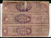 India Fiscal Kathiawar State KEd 6 Court Fee Revenue Stamp Used # 9351