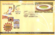 India 2010 Commonwealth Games Queen's Baton Relay Sport Shera Muscot AGRA Special Cover # 9354