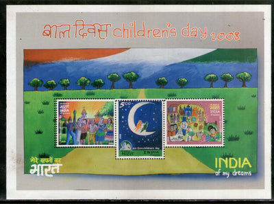 India 2008 Children's Day M/s Error - Double Perforation & Shifted Phila-2404 MNH # 9355