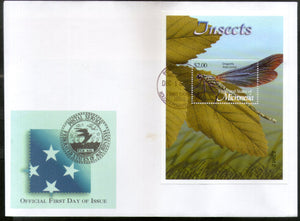 Micronesia 2002 Dragonfly Insect Animal Fauna Sc 524 M/s FDC # 9359