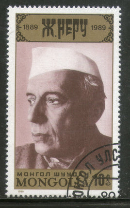 Mongolia 1989 Jawahar lal Nehru of India 1v Cancelled # 935A