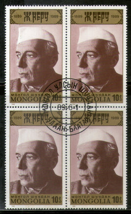 Mongolia 1989 Jawahar lal Nehru of India BLK/4 Cancelled # 935B