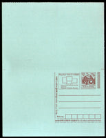 India 2004 50p Rock Cut Rathas ISP-REPLY Post Card with advt. Mint # 9361