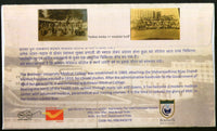 India 2019 Burdwan Medical College Health Education Special Cover # 9362