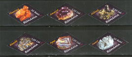 Romania 2006 Minerals Gems Odd Shape Stamp Sc 4852-57 MNH # 937