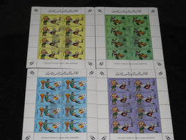Libya 1982 World Cup Football Championship Soccer Sport Sc 1016-19 Sheetlet MNH