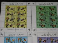 Libya 1982 World Cup Football Championship Soccer Sport Sc 1016-19 Sheetlet MNH