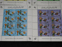 Libya 1982 World Cup Football Championship Soccer Sport Sc 1016-19 Sheetlet MNH