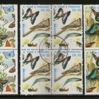 St. Thomas & Prince Island 1989 Butterflies Insect Wildlife BLK/4 Sc 898 Cancelled # 9385b