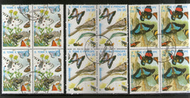 St. Thomas & Prince Island 1989 Butterflies Insect Wildlife BLK/4 Sc 898 Cancelled # 9385b