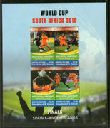 St. Vincent 2011 World Cup Football Sport Sheetlet MNH # 9390