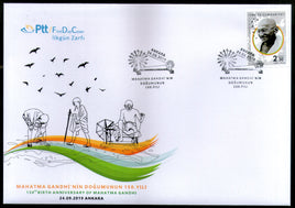 Turkey 2019 Mahatma Gandhi of India 150th Birth Anniversary 1v FDC # 9406