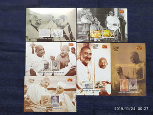 India 2019 Mahatma Gandhi & Others Set of 6 Cards Cancelled # 9407